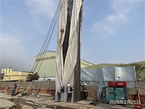 115年2月施工照片