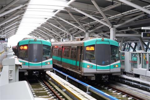 捷運岡山站 導引面板上線囉