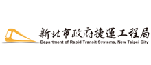 新北市政府捷運工程局(另開新視窗)