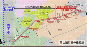 The Route of Gongshan Extension Line