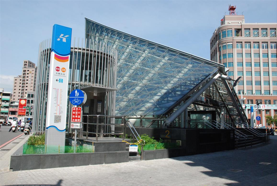 Formosa Boulevard Station Exit 2