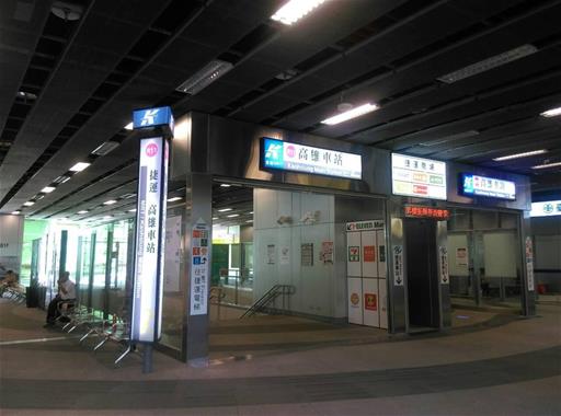 R11 Kaohsiung Main Station Exit 2