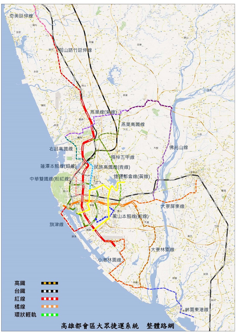 高雄都會區大眾捷運系統整體發展路網圖